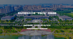 涵盖分析类取专