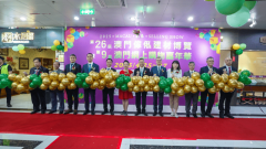 查看更多更值得一提的