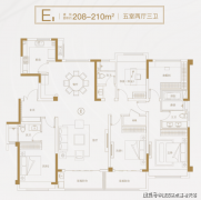 为对佳运置业开辟的做品宝贵的必定